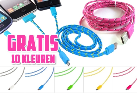 Eed Bijdrager Tegenwerken 1500 stuks MIX/ 3 meter lange USB kabels/GROOTHANDEL/ 1 euro pstuk! -  PartijHandelaren.nl